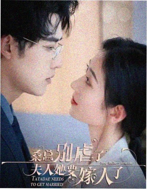 乐可广播剧伏笔条目校订记录配图