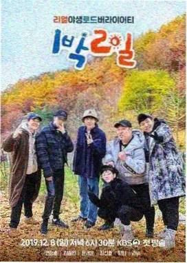 乐可广播剧声音卡司条目整理配图